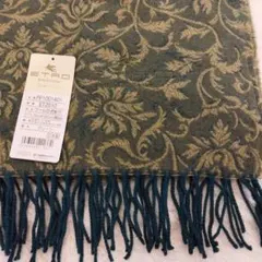 2026年最新】エトロ 寝具の人気アイテム - メルカリ