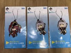 【単品購入⭕】ホロライブ　一番くじ　ラバーチャーム　ノエル、マリン