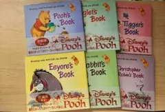 くまのプーさん 英文絵本 6冊セット