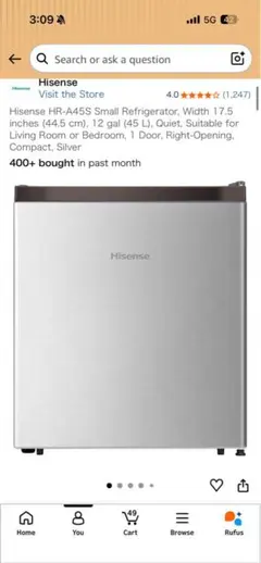 2ドア 冷蔵庫 本体 ダークグレー　Hisense 2025年 2ドア 冷蔵庫 本体 ダークグレー Hisense 2025年 - メルカリ