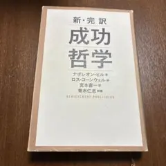 Item thumbnail for item 867308b7-95a6-421b-993a-f5d8c5ec4013