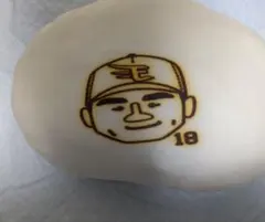 限定品】 楽天イーグルス 早川隆久 イーグルス豚まんもちもち