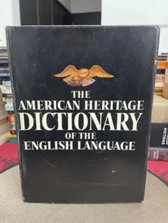 A Dictionary of South African Englis - メルカリ