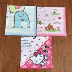 すみっコぐらし リラックマ ハローキティ ランチョンマット 3枚組 まとめ売り