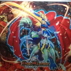 デュエルマスターズ ドギラゴン剣 プレイマット ドギラゴンの系譜 最初