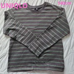 Item thumbnail for item 6a161d63-deca-4ffa-b255-a5a8cd7fe943