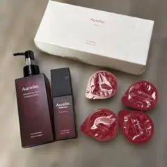Aurelie クレンジングオイル & フェイスセラム 4個セット