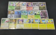 ポケモンカード 19枚セット プロモ多数　引退まとめ売り品