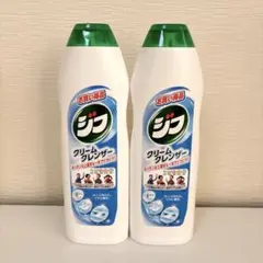 Item thumbnail for item b3d30e3e-e617-422c-9c34-262d0254a9c4