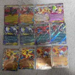 ポケモンカード RR12枚セット まとめ売り