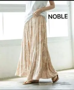 NOBLE ノーブル　マーブルボトムフレアギャザースカートのサムネイル