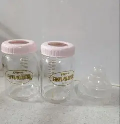 Pigeon 母乳相談室　哺乳瓶 2本セット