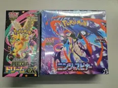 ポケモンカード ニンジャスピナー＆メガドリームex 各1Box