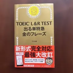 Item thumbnail for item 6def4149-1fbe-4a8d-b6c5-5e320f6105b4