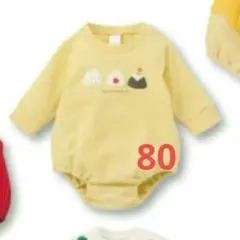 【早い者勝ち】バースデイ福袋futafuta 長袖ロンパース サイズ80