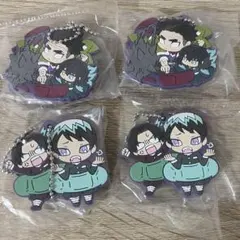 鬼滅の刃 キャラばんちょうこう ラバーマスコット 拾参ノ型 無限城編