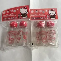 2026年最新】ハローキティ希少の人気アイテム - メルカリ