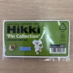 2026年最新】Hikkiグッズの人気アイテム - メルカリ