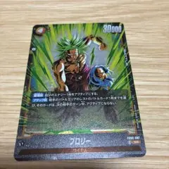 Item thumbnail for item 2a7e83cc-92f1-47d1-bde8-b60040cff004