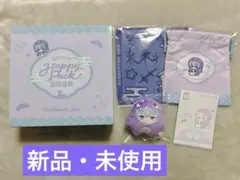 【にじさんじ】Dytica Happy Pack2025 ぬい【星導ショウ】