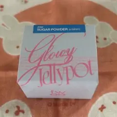 fwee シュガーパウダー