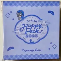 【特典付】にじさんじ Dytica Happy Pack 2025 小柳ロウ