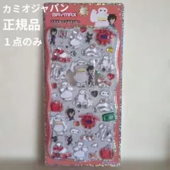 ベイマックス プチドロ ディズニー カミオジャパン 正規品