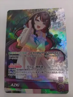 ホロライブ ホロカ AZKi OSR ディーヴァフィーバー 先行販売 - メルカリ
