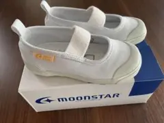 ムーンスター キャロット ST11 上履き 14.5cm 2E