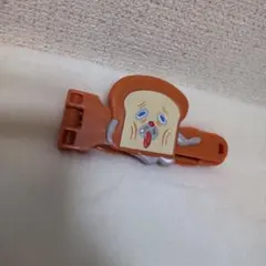 パンどろぼう ハッピーセット クリップ