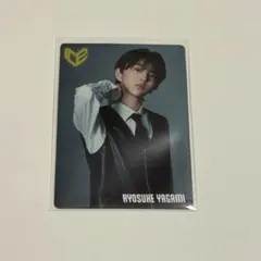 ICEx 八神遼介 ビリミトレカ