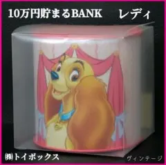 Item thumbnail for item 527a2af8-07eb-4e67-bbea-3c239d6dd6b9