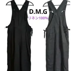 D.M.G ドミンゴ リネン100% ワイドサロペット オーバーオール 日本製のサムネイル