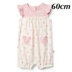 【新品】60cm フラッタースリーブ ロンパース