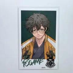 ☆ WINDBREAKER展 ウィンブレ展　特典フォト風カード　十亀条