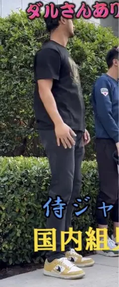 Item thumbnail for item 8eb53bfa-6b41-41fc-aa7a-156a135db0cf