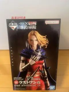 一番くじ キングダム 楊端和 ラストワン賞 フィギュアのサムネイル