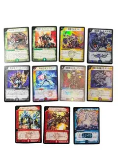 デュエマ 旧枠カード 11枚まとめ売り ホイル キラカードあり