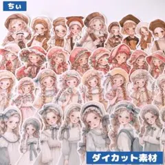 Item thumbnail for item 3539b39d-e859-480f-abf8-17f85b7031b2