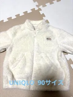 【UNIQLO】フリース　白　90サイズ