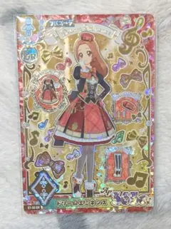 ドリームエミネンス　音城ノエル　アンコールレア