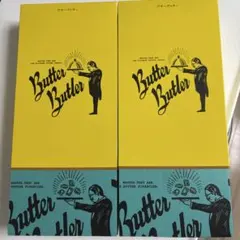 Butter Butler バターフィナンシェ 8個入り 2箱セットのサムネイル