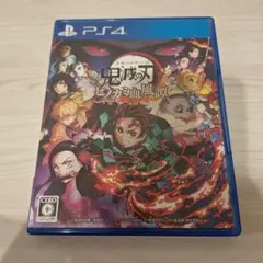鬼滅の刃 ヒノカミ血風譚