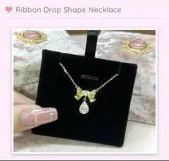 リボンドロップシェイプネックレス