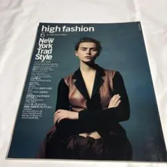 Item thumbnail for item 5424e138-7233-41c2-b0ce-dee0be0c8072