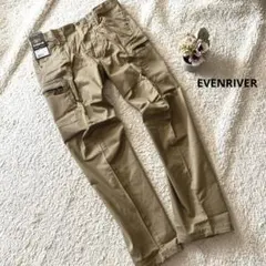 Item thumbnail for item 232d0141-29ca-4171-a720-21d4bd6afeee