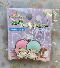 Item thumbnail for item 8632b653-29c3-4517-aac6-6f3851e15381