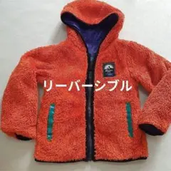 F.O.KIDS リバーシブル フリースジャケット オレンジ パープル ダウン