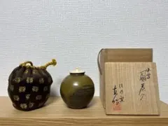 2026年最新】市野信水の人気アイテム - メルカリ