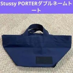 ステューシー ポーター porter STUSSY トートバッグのサムネイル